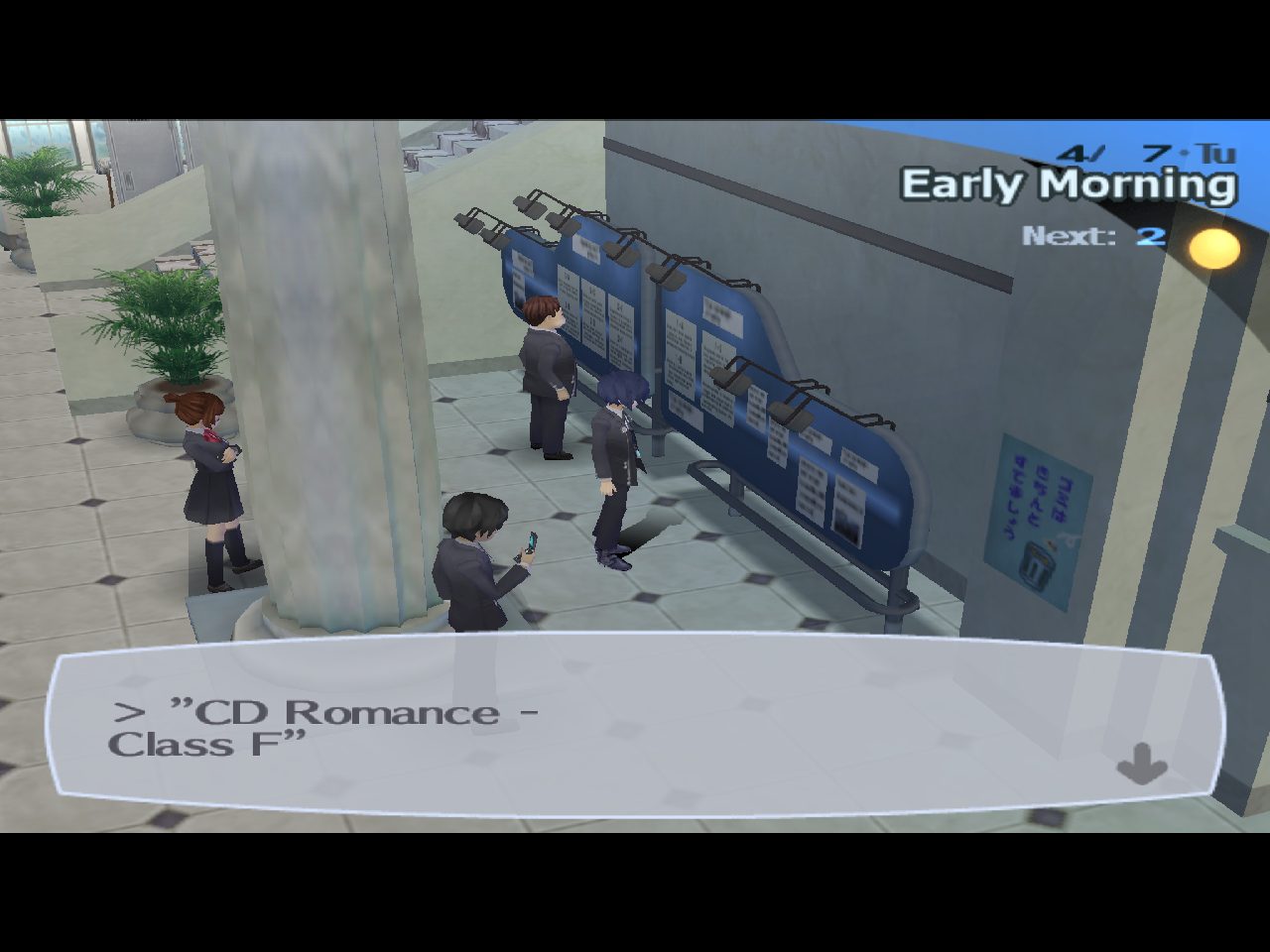 Tutorial) Playing a Modded ISO on PS2 [Persona 3 FES] [Tutorials]