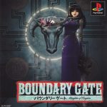 Coverart of Boundary Gate: Daughter of Kingdom