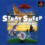 Coverart of Stray Sheep: The Adventure of Poe & Merry