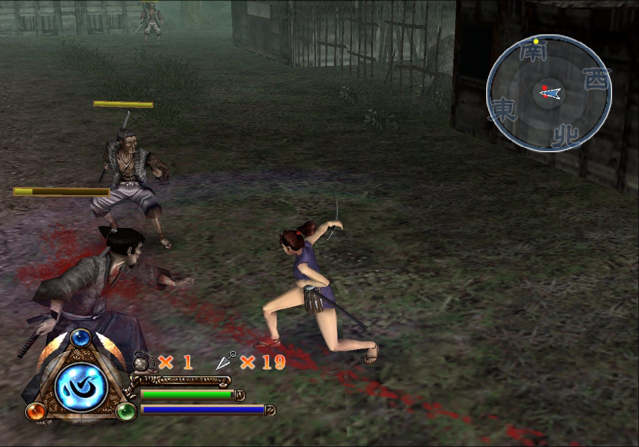 Azumi Videos for PlayStation 2 - GameFAQs