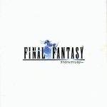 Coverart of Final Fantasy