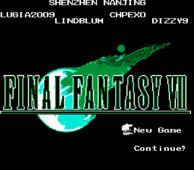 The coverart image of Final Fantasy VII: Advent Children (Hack)