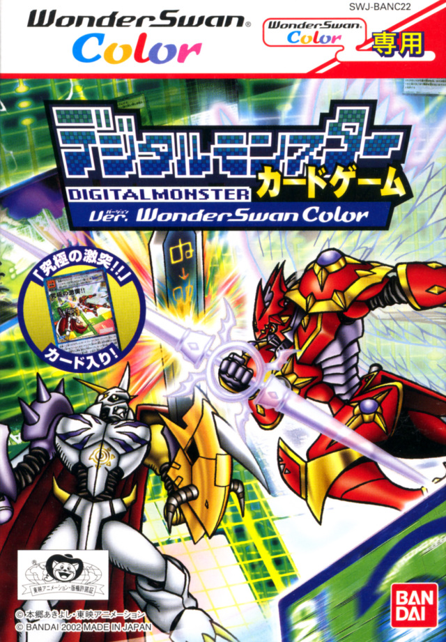 The coverart image of Digital Monster Card Game Ver. WonderSwan Color