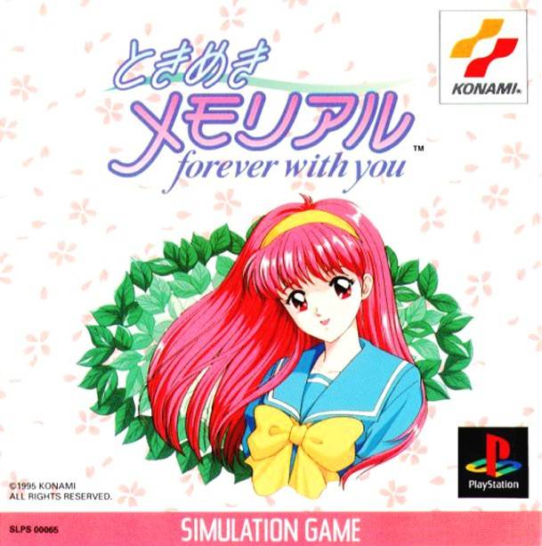 The coverart image of Tokimeki Memorial: Forever With You