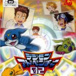 Coverart of Digimon Adventure 02: D1 Tamers
