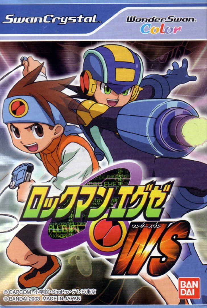 The coverart image of RockMan EXE WS