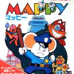 Coverart of Mappy