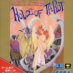 Coverart of Tarot no Yakata: House of Tarot