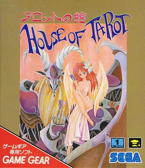 The coverart image of Tarot no Yakata: House of Tarot