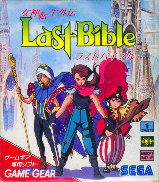 The coverart image of Megami Tensei Gaiden: Last Bible