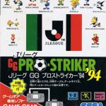 Coverart of J.League GG Pro-Striker '94