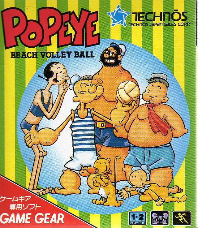 The coverart image of Popeye no Beach Volleyball