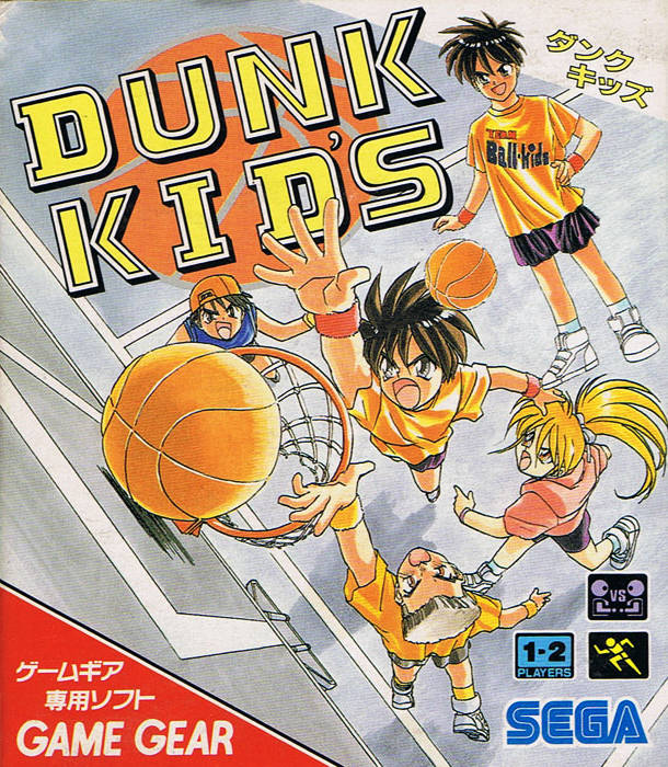 The coverart image of Dunk Kids