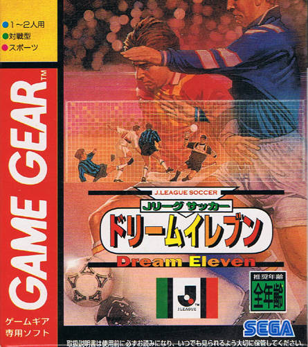The coverart image of J.League Soccer: Dream Eleven