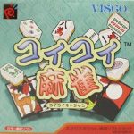 Koi Koi Mahjong