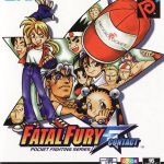 Coverart of Fatal Fury: First Contact