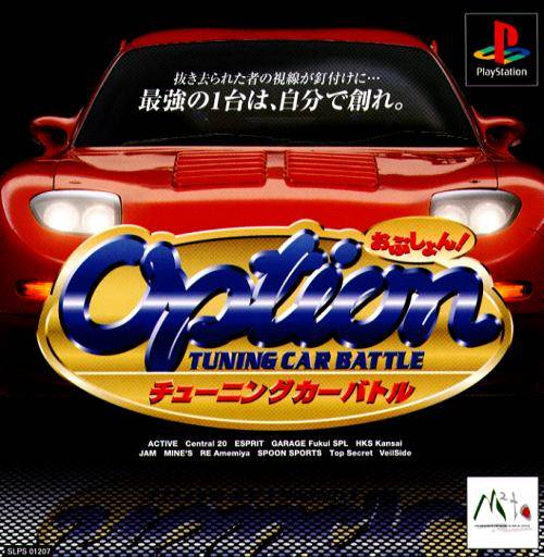 The coverart image of Option: Tuning Car Battle