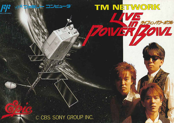 The coverart image of TM Network: Live in Power Bowl
