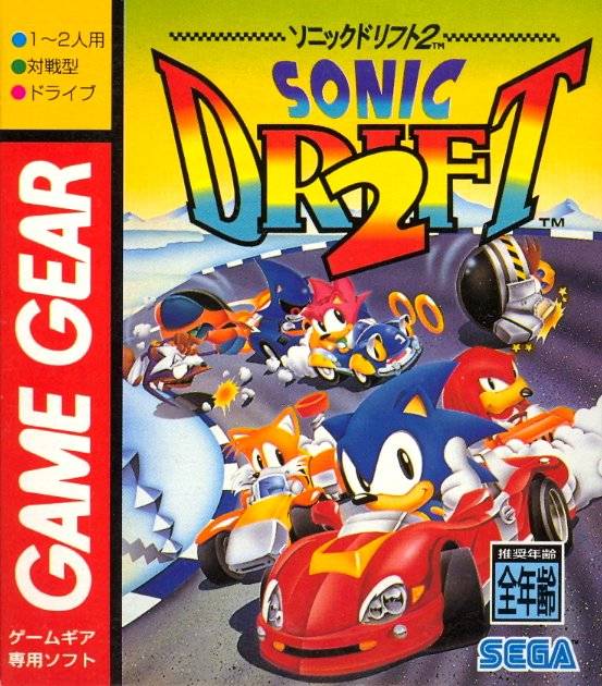 The coverart image of Sonic Drift 2