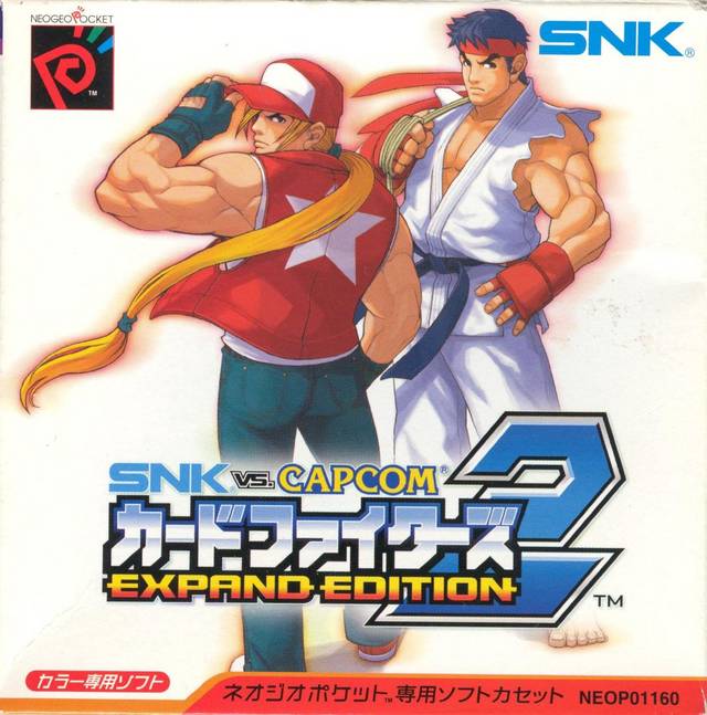 The coverart image of SNK vs Capcom: Card Fighters 2 Expand Edition