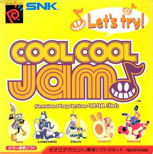 The coverart image of Cool Cool Jam