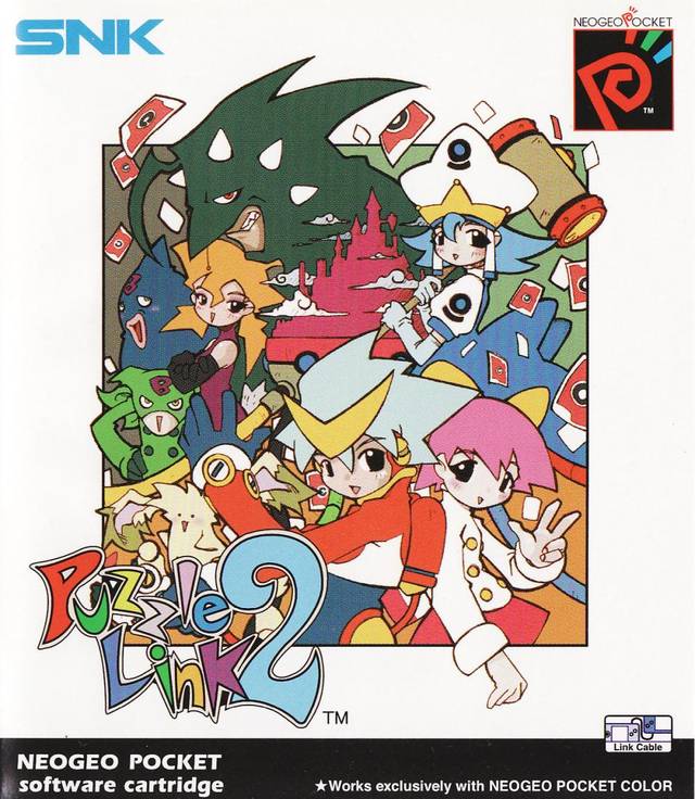 The coverart image of Puzzle Link 2