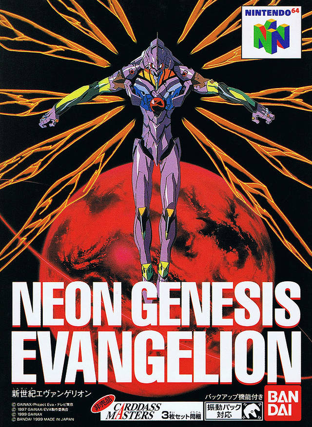 The coverart image of Neon Genesis Evangelion