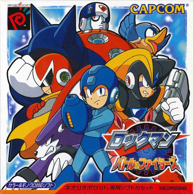 The coverart image of RockMan Battle & Fighters