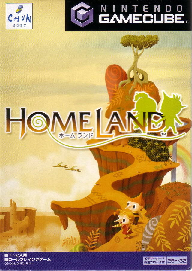 The coverart image of Homeland