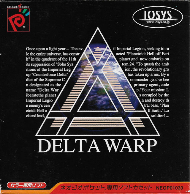 The coverart image of Delta Warp
