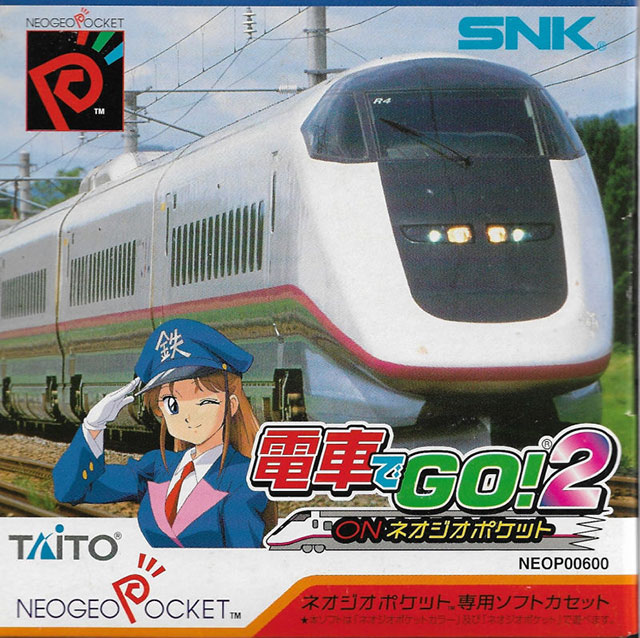 The coverart image of Densha de Go! 2 on Neo Geo Pocket