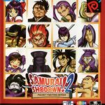 Coverart of Samurai Shodown! 2: Pocket Fighting Series