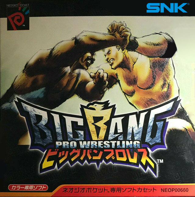 The coverart image of Big Bang Pro Wrestling