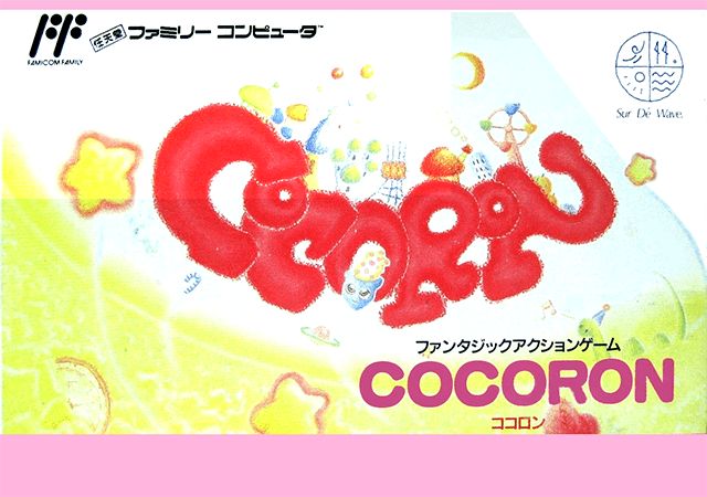 The coverart image of Cocoron
