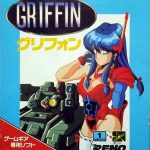 Coverart of Griffin