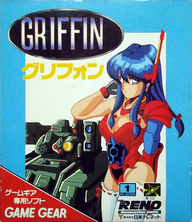 The coverart image of Griffin