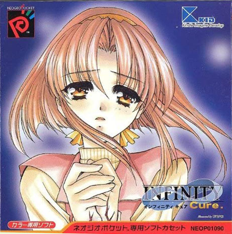 Infinity Cure (Japan) Neo Geo Pocket Color ROM - CDRomance