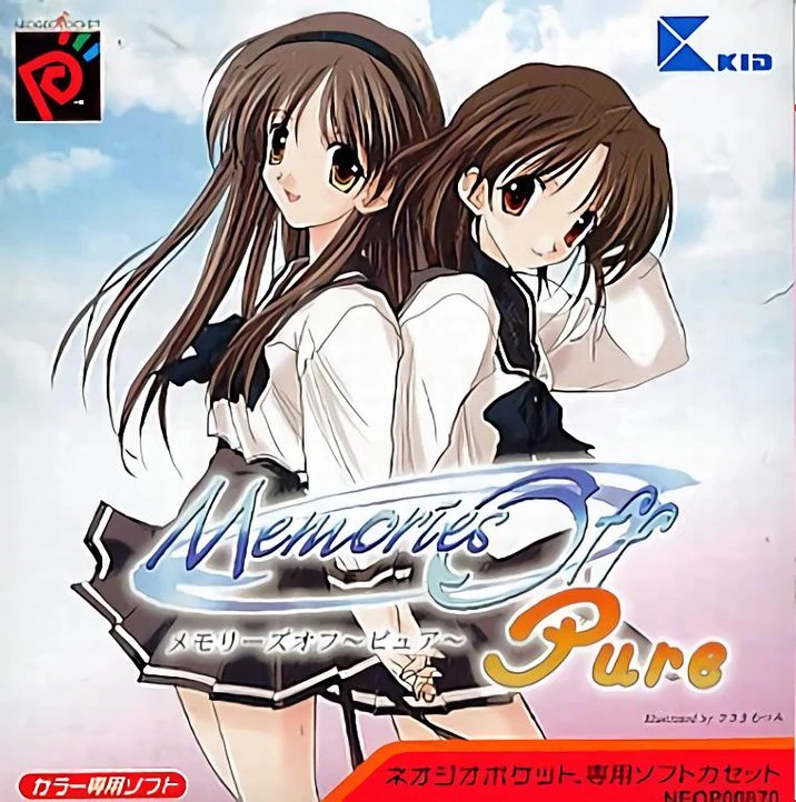 The coverart image of Memories Off: Pure