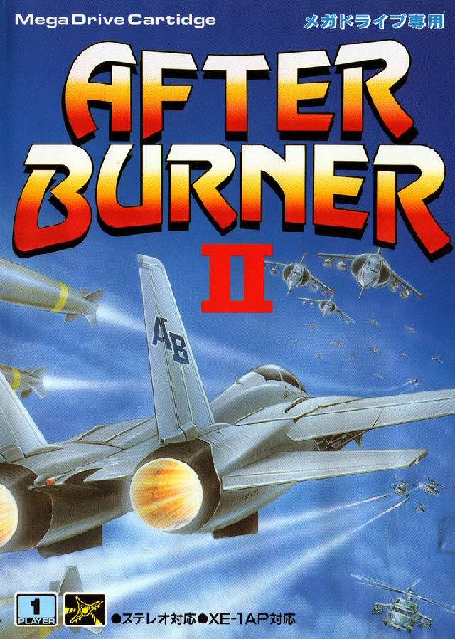 The coverart image of After Burner II