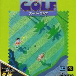 Coverart of Super Golf