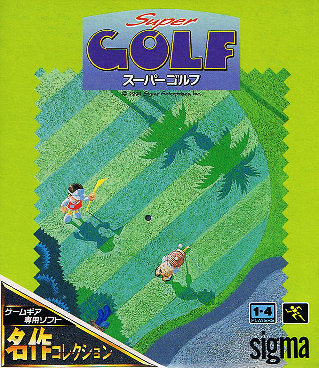 The coverart image of Super Golf