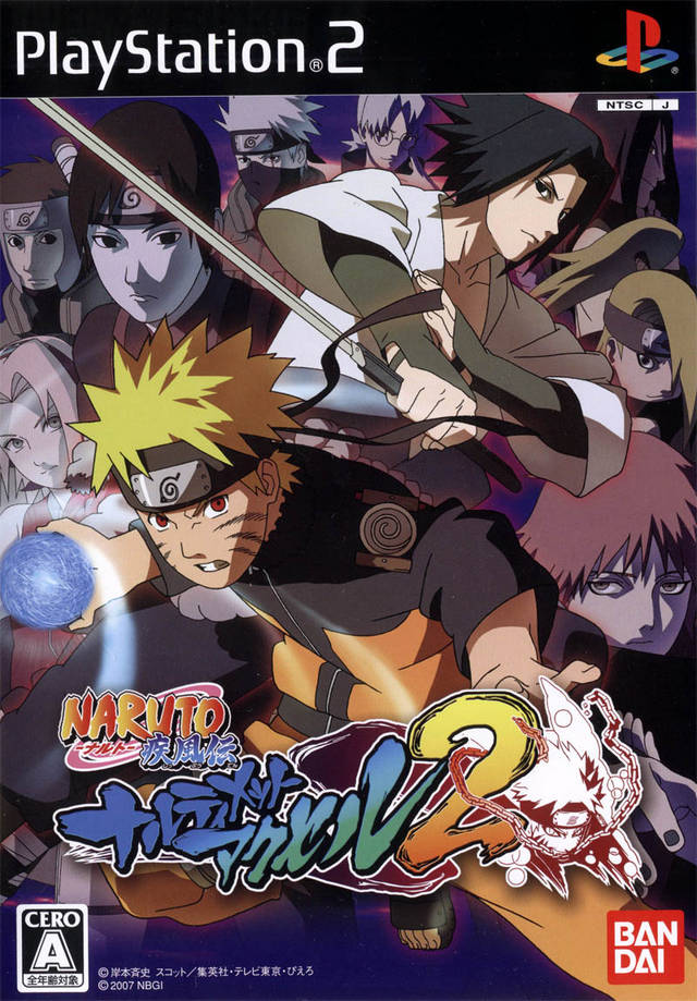 The coverart image of Naruto Shippuuden: Narutimate Accel 2