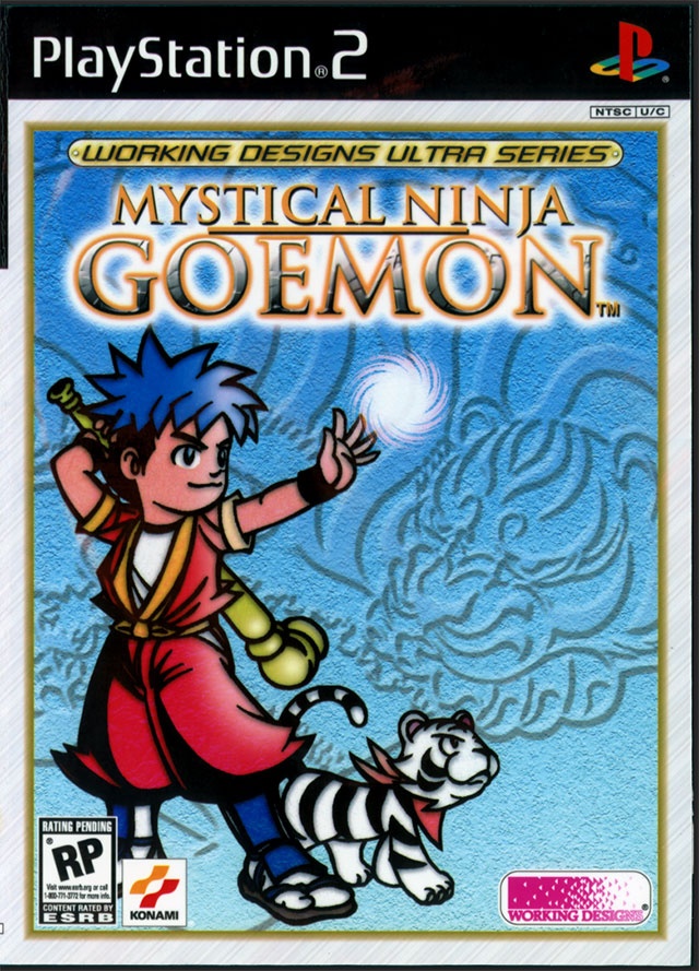 The coverart image of Mystical Ninja Goemon Zero (Prototype)