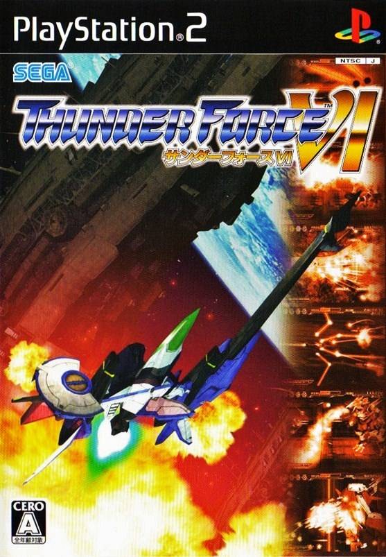 The coverart image of Thunder Force VI