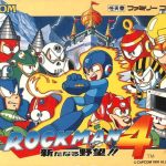 Mega Man 4 / Rockman 4: Aratanaru Yabou!!
