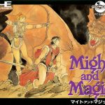 Coverart of Might and Magic
