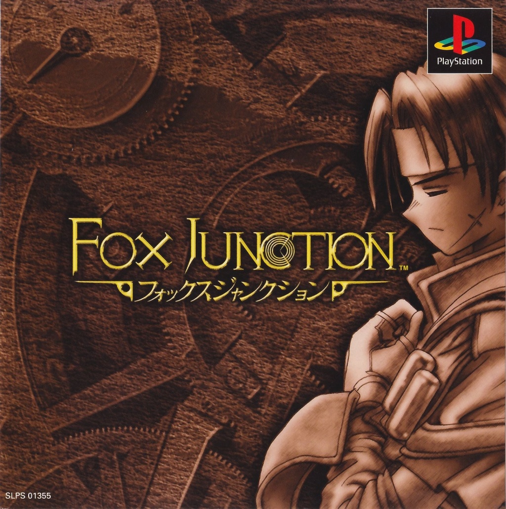 The coverart image of Fox Junction