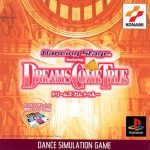 Coverart of Dancing Stage featuring Dreams Come True