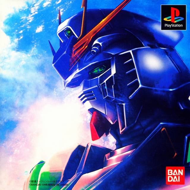 The coverart image of Mobile Suit Gundam: Char's Counterattack