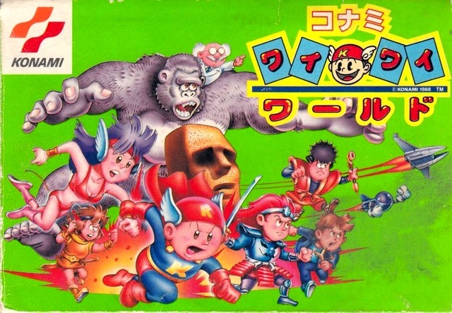 The coverart image of Konami Wai Wai World